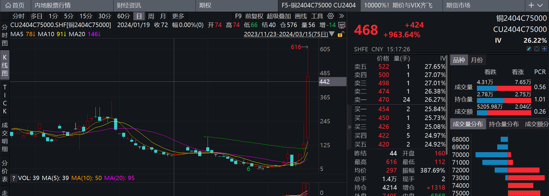 14abc0b8-4247-4aaf-aabc-4c4a31f2c7c9.png
