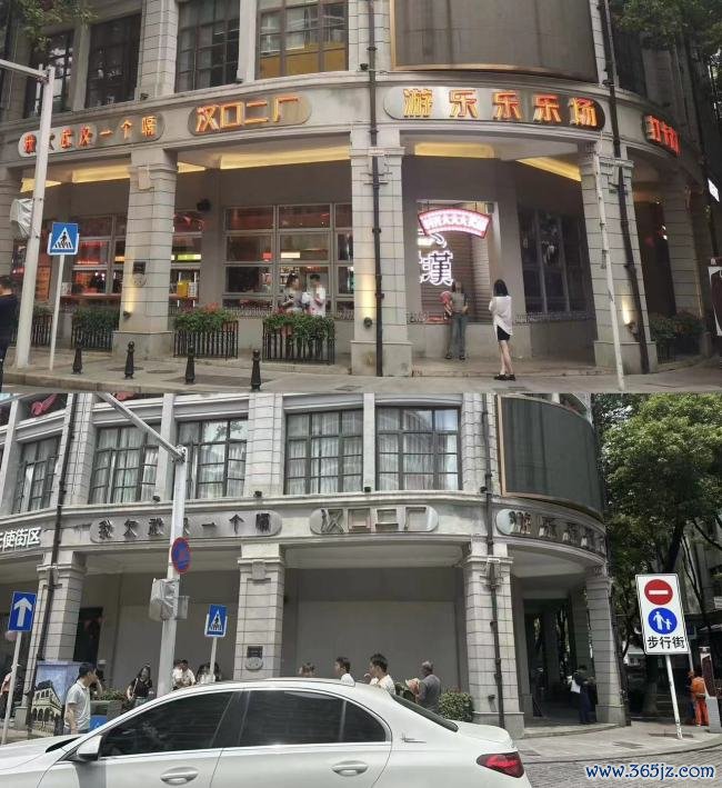 闭店前后对比图
